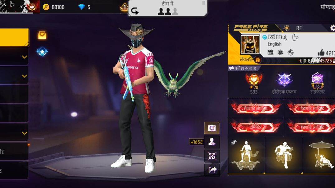 Screen_Recording_20251205_084403