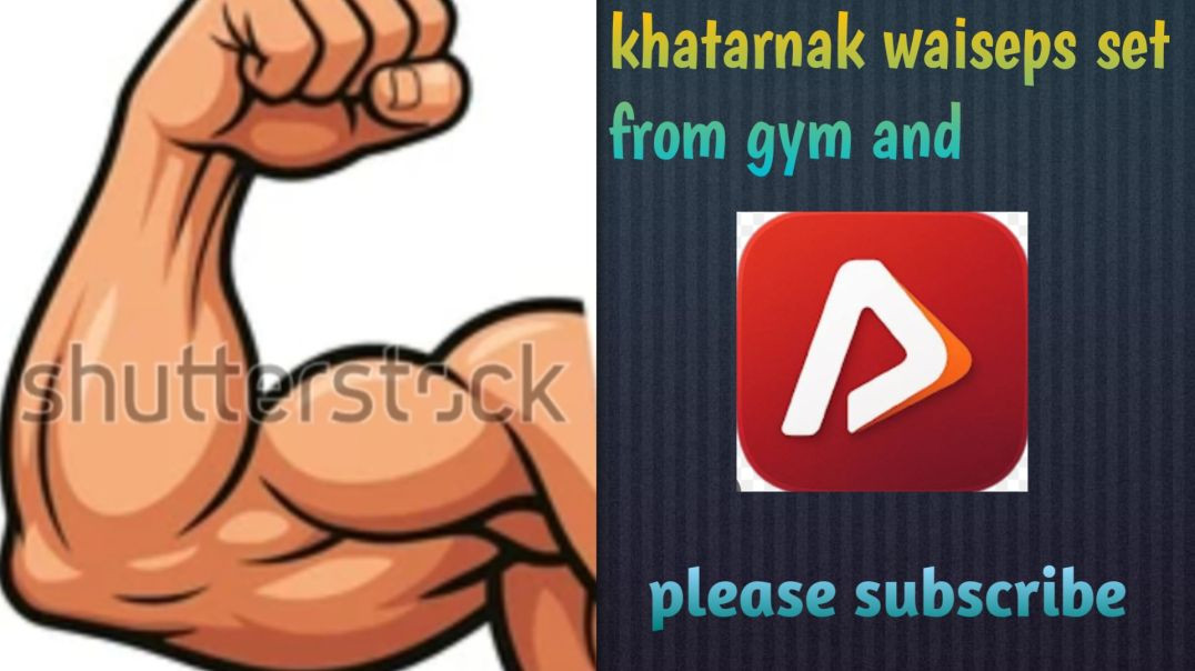 ⁣#gym shorts # waiseps workout#☠️☠️🚫