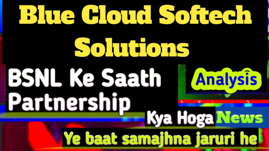 ⁣Blue Cloud Softech Solutions Analysis