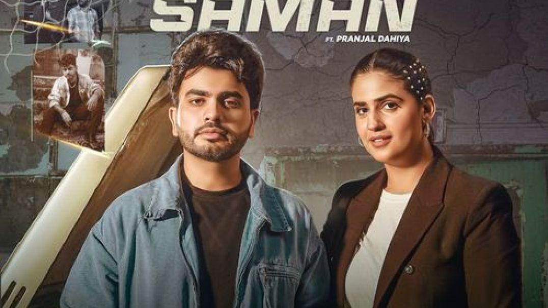 ⁣30 Ka Saman (Official Video) Amanraj Gill, Pranjal Dahiya, Shiva Choudhary _ New Haryanvi Song 2024