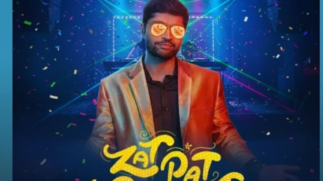 ⁣Zat Pat Pata Pat Song 🎶 | (Danny Pandit) | New DJ Remix 2025