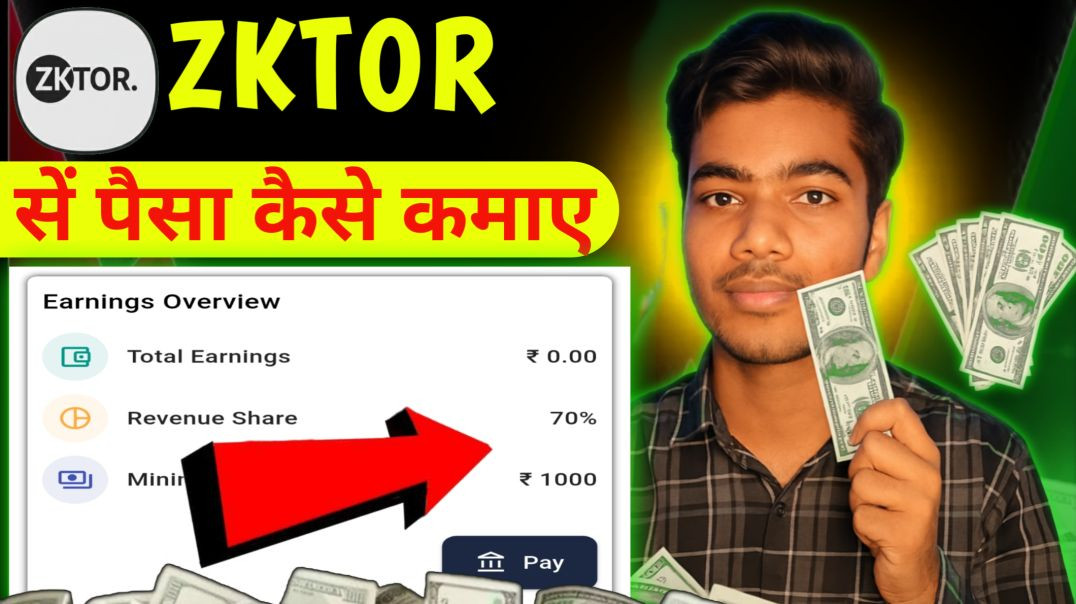 ⁣ZKTOR Se Paise Kaise Kamaye? | India का नया facebook App 2025