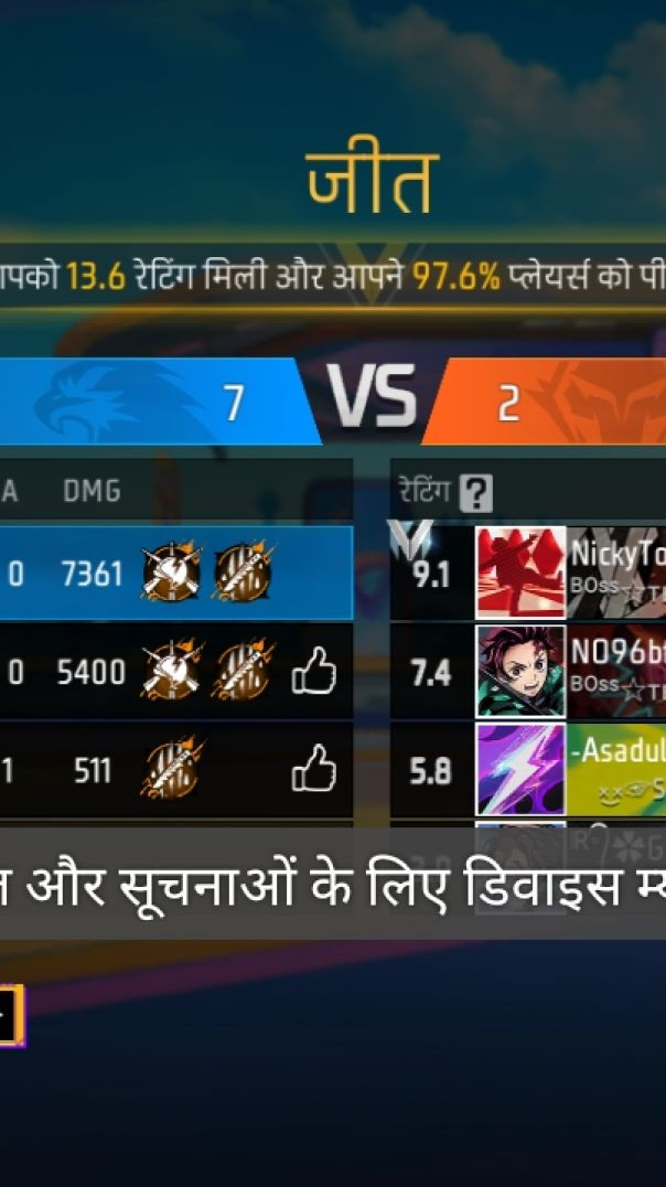 VID_20251208_080200_168