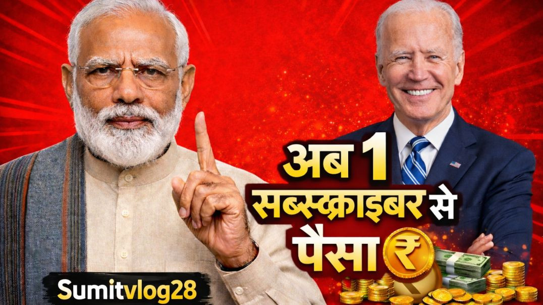 ⁣Apna Tube Monetization | 2 घंटे में पैसे? पूरी सच्चाई