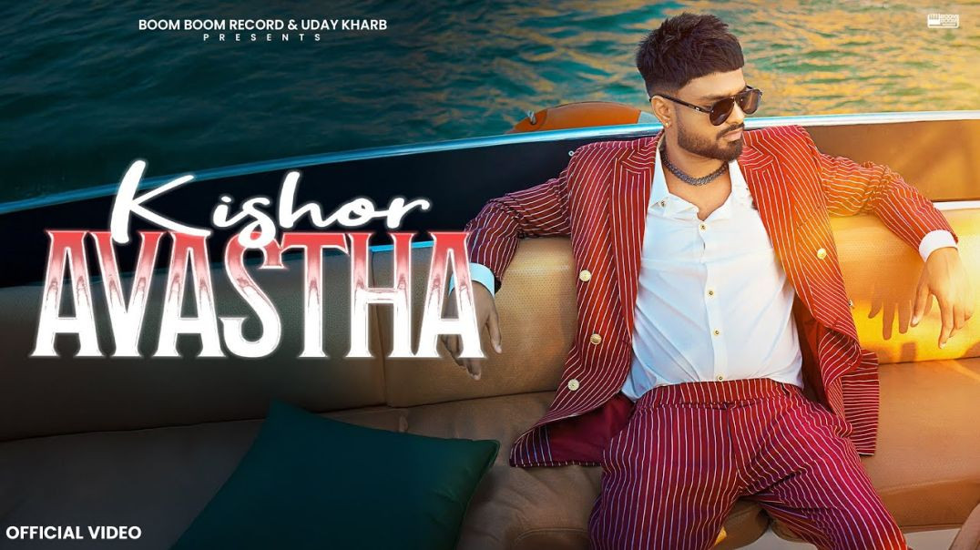 ⁣Kishor Avastha (Official Video) Vjay Kharb &amp;amp; Shiva Choudhary _ Sahil Sandhu _ New Haryan
