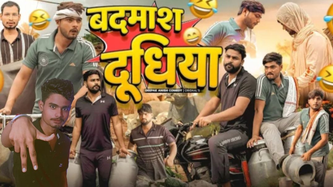 ⁣REALITY_OF_SHOWOFF_PEOPLE___Round2Hell___R2H(480p)_251127170617