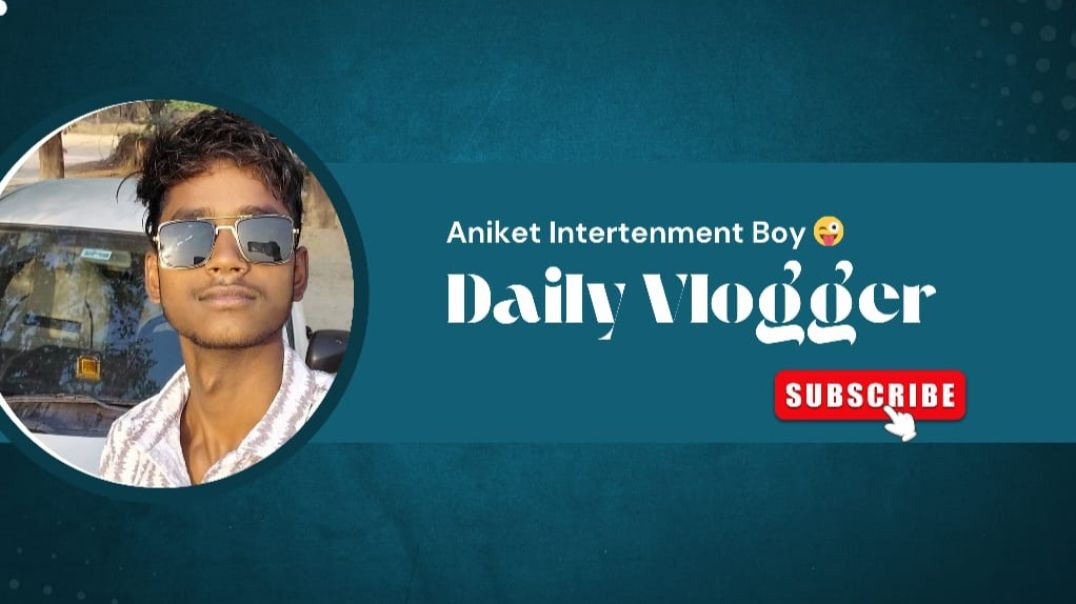 Pappu ke mayi muaa pehle hav sarva 😁😁😁