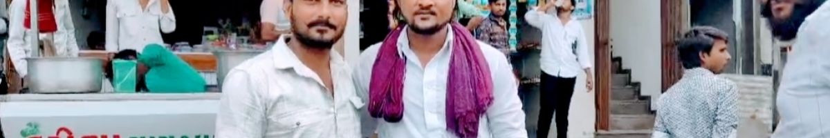 Rohit_thakor