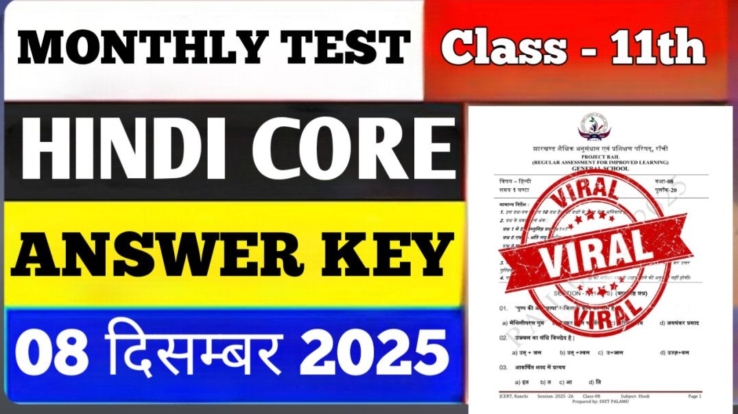 ⁣Class 11 Hindi Core Monthly Test Answer Key | 8 December Monthly Test | Class 11 Hindi core