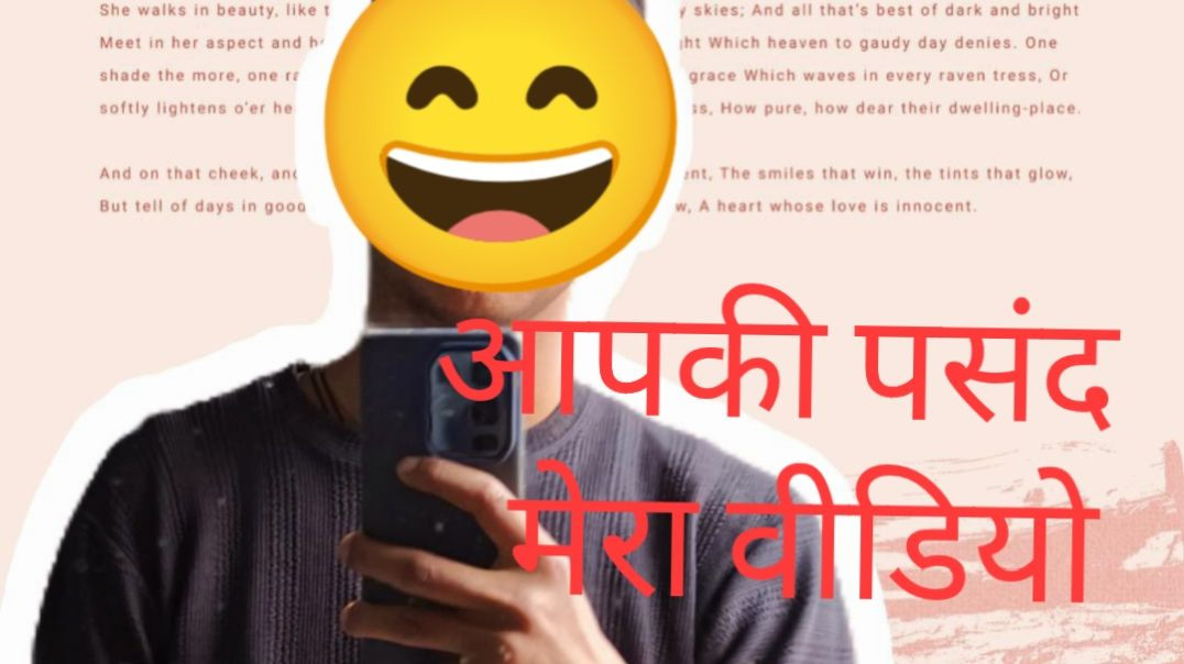 ⁣सबसे अच्छा कंटेंट क्या रहेगा? आप बताओ   ।।  आप क्या  देखना  पसंद  करोगे।। what is best content  for 
