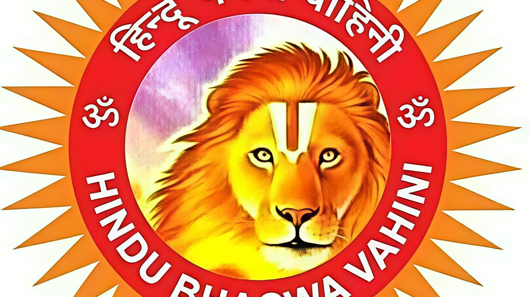 ⁣Hindu Bhagwa Vahini Dehradun Program