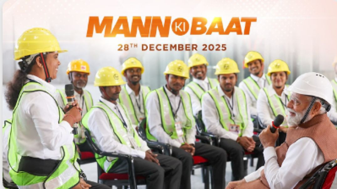 ⁣PM Modi Live | Mann Ki Baat 129th Episode Live Broadcast.