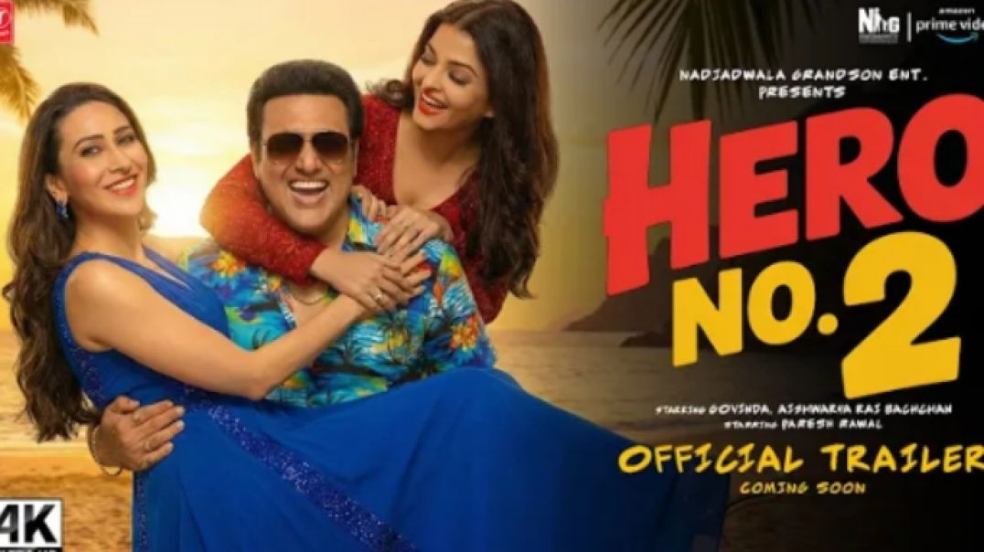 HERO_NO 2 Movie Trailer | Mithun