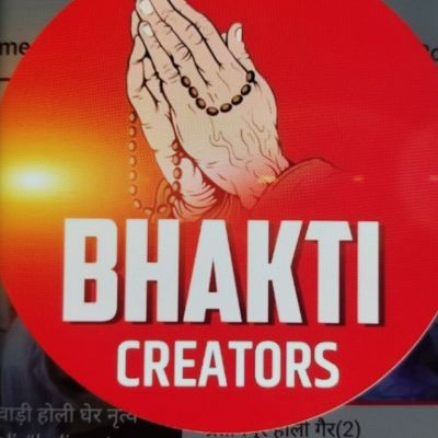 Bhakti creator