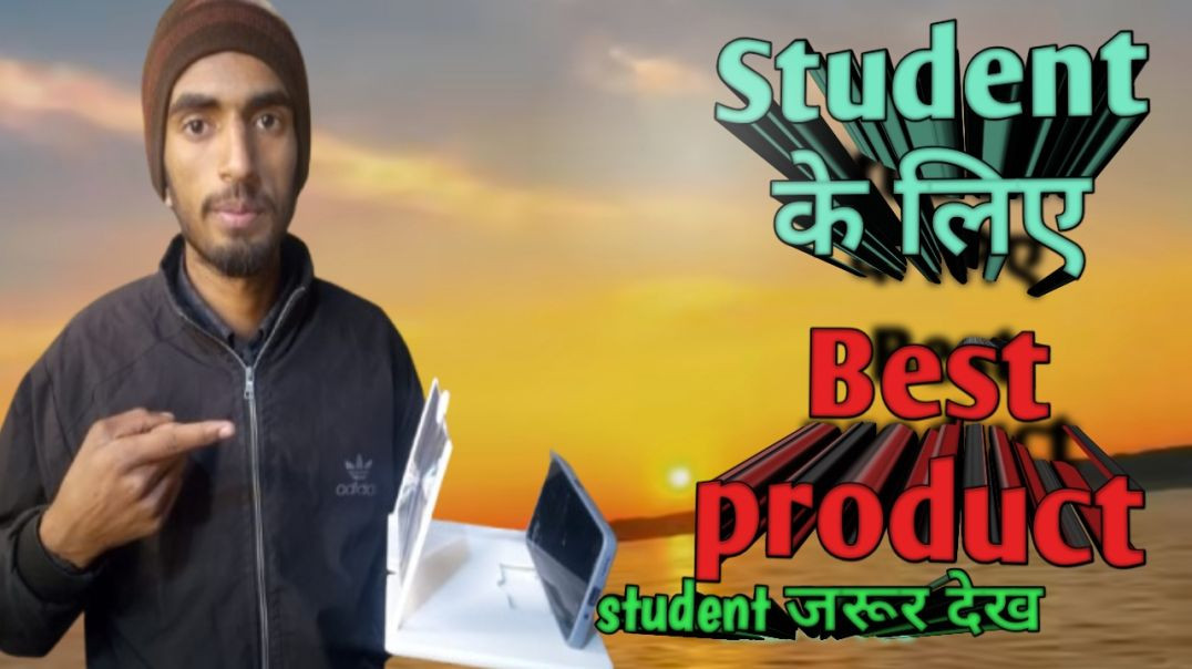 ⁣Student ke liye best product