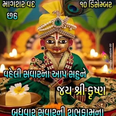 dantani16279 dantani16279