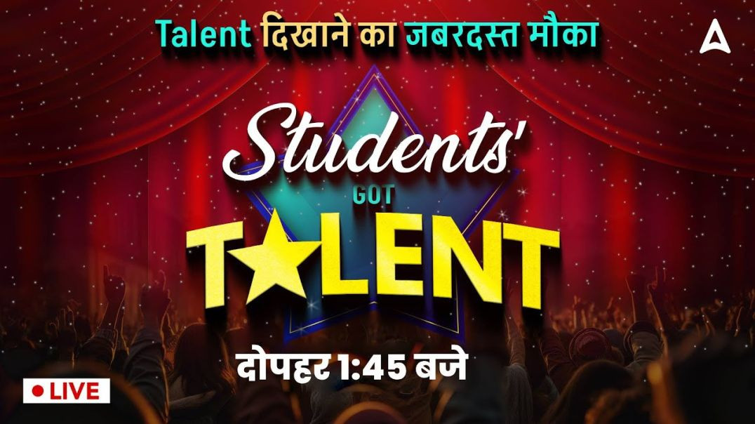 ⁣Ine bacchon mein bahut talent hai 😱✨