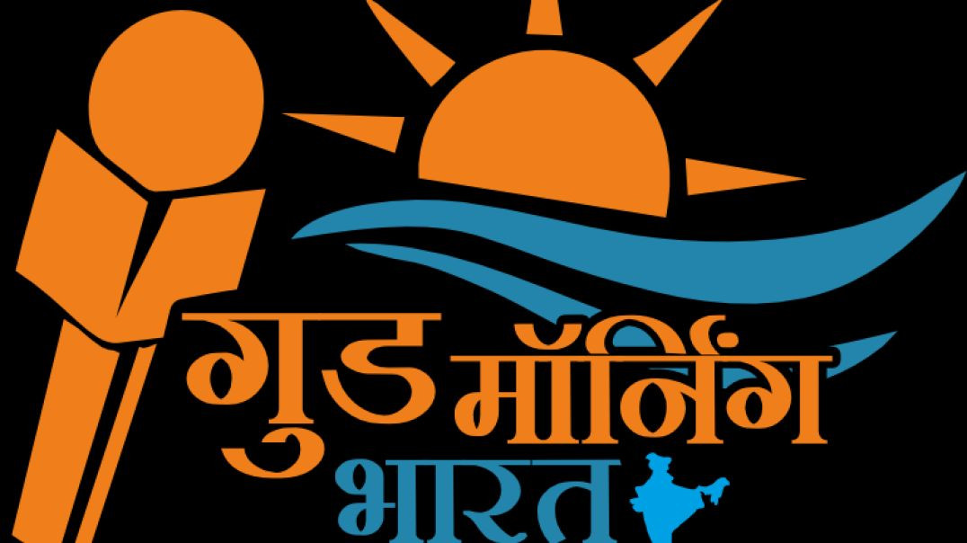 ⁣INDIA TODAY IMPORTANT UPDATES आज की ताजा खबरें