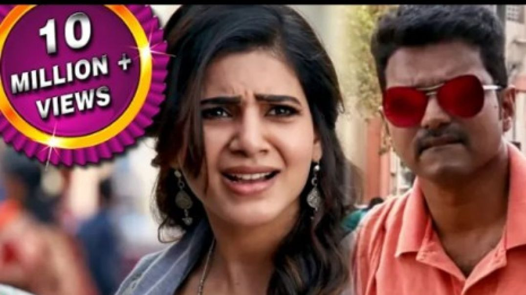 ⁣समांथा ने विजय को मोहल्ले के सामने घोचु बोल दिया(360P)