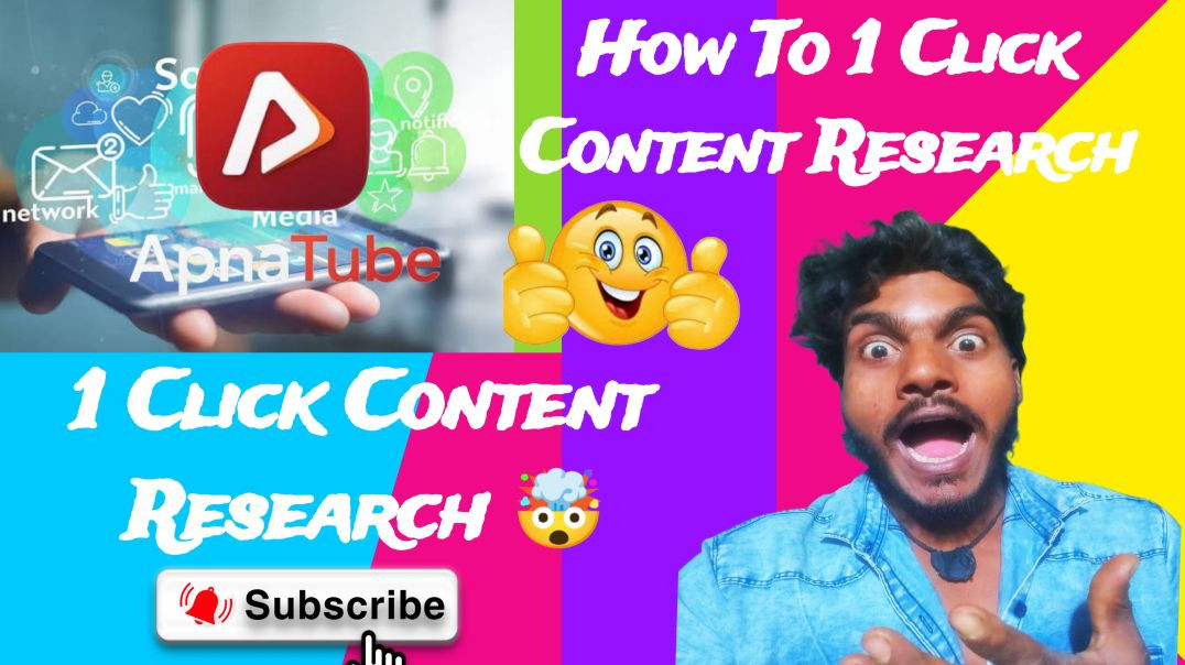 ⁣1 Click Content Research _ 1 Month Ka 1 Click Content Research Kaise Kare _ #PpKR #ppkrtech_how to r