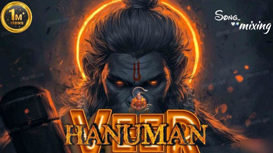⁣🚩जय बजरंगबली 🚩 | Hanuman Ji Ka Powerful Bhajan | Bajrangbali New Bhakti Song 2025
