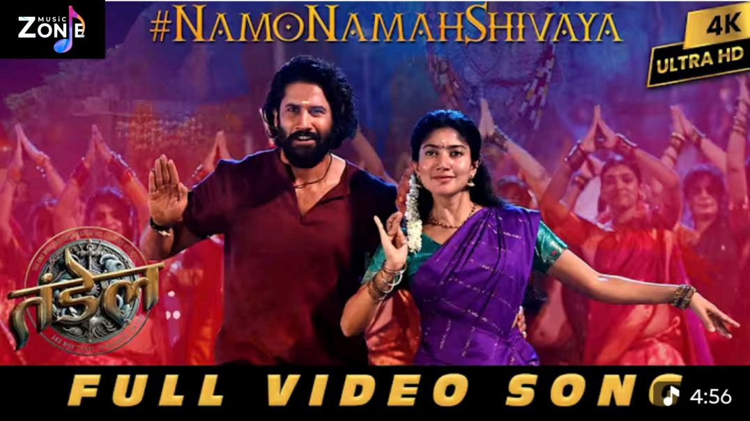 ⁣Namo Namah Shivaya (Hindi) Full Video Song |  Thandel  Naga Chaitanya, Sai Pallavi | Devi Sri Prasad