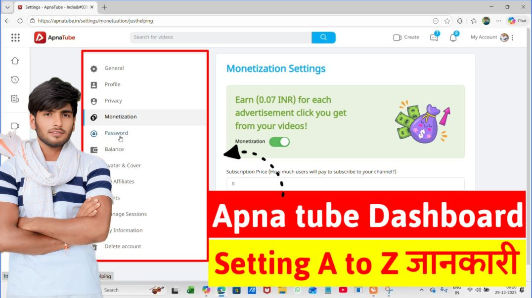 ⁣Apna tube A to Z setting | apna tube dashboard a to z setting | apna tube a to z dashboard setting