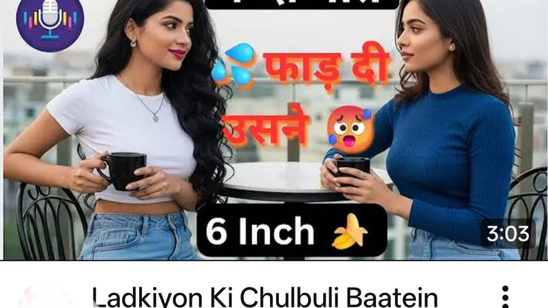 ⁣उसने फाड़ दी मेरी सेक्सी स्टोरी