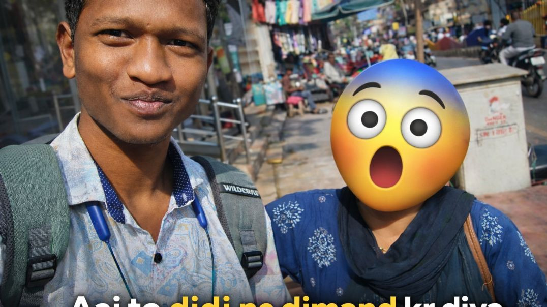 ⁣Aaj didi ke sath masti