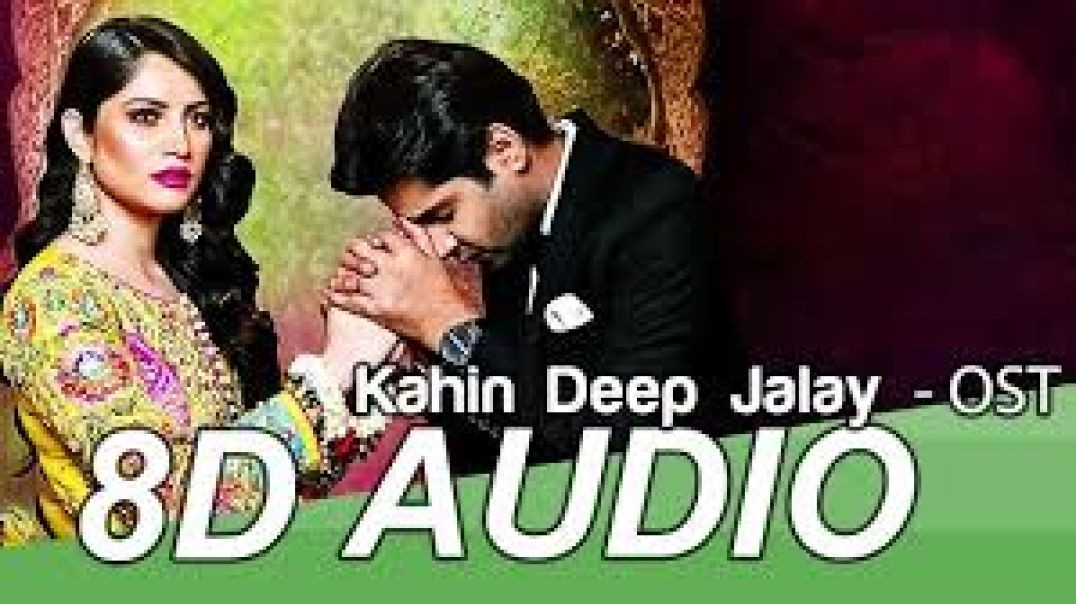 ⁣Kahin Deep Jalay [ Original Soundtrack ] Sahir Ali Bagga