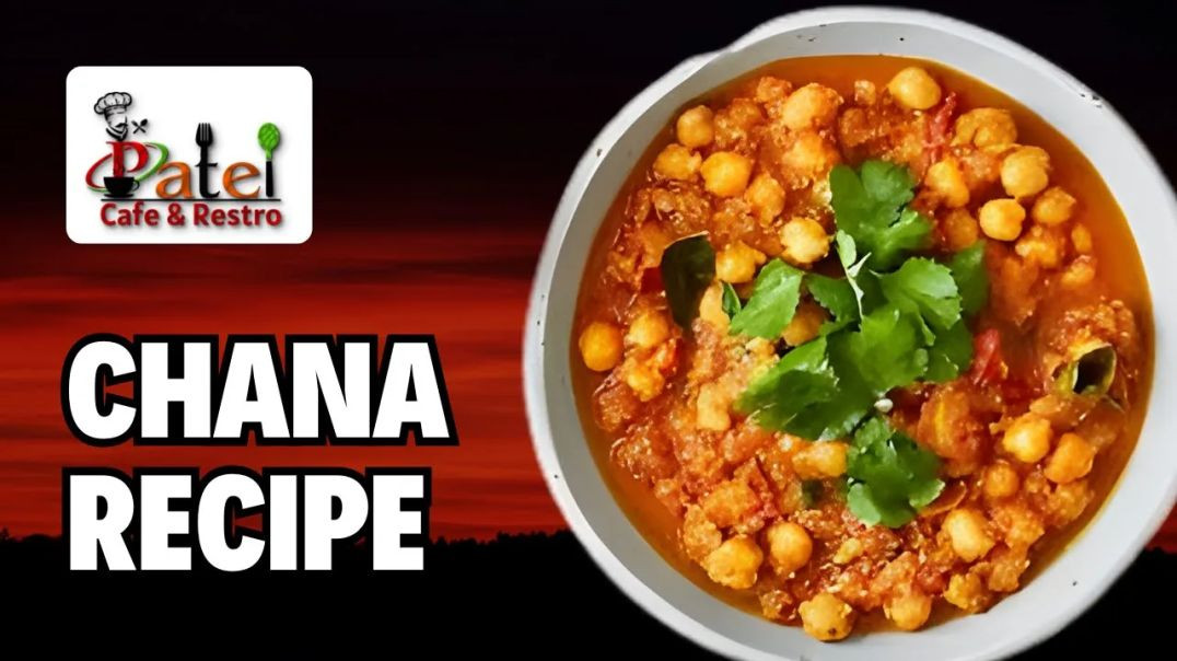 ⁣Tasty Restaurant Style Chana Masala Sabji _ मसाला देसी चना की सब्जी रेसिपी _ Patel Cafe and Restro