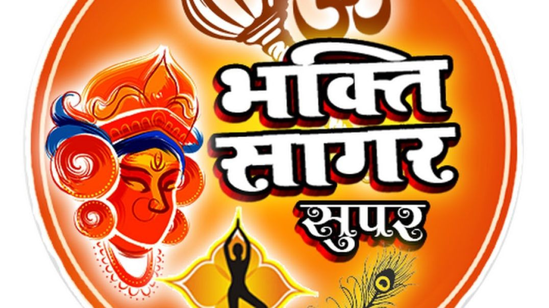 ⁣Lagan Tumse Laga Baithe