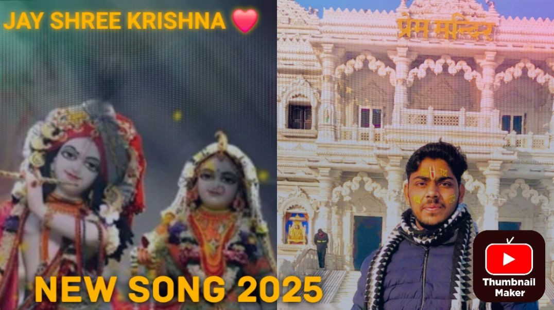 ⁣Mathura Vrindavan me full Masti