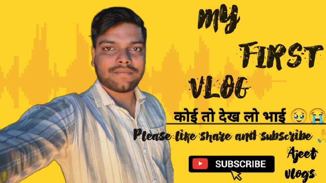 My first Vlog 💐🎉🥹🙏😭
