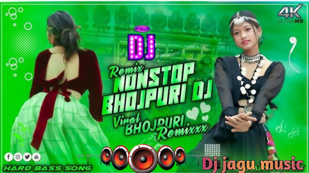 ⁣Song ,gana ,bhojpuri gana , music