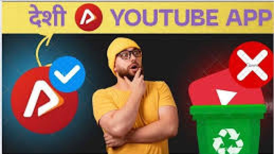 ⁣Apnatube App क्या है  कैसे करें इस्तेमाल  Complete Guide in Hindi