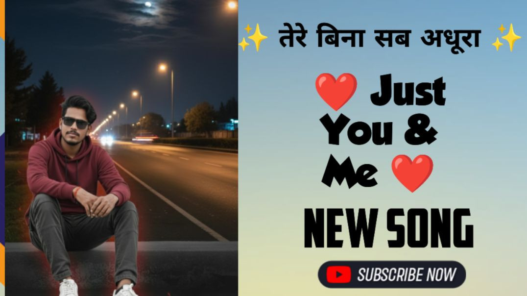 ⁣तू ही मेरी वजह | Heart Touching Romantic Hindi Song | Love Song 2026