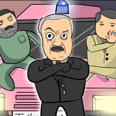 cartoon entertainment