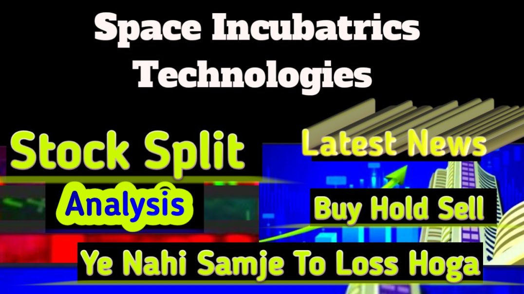 ⁣Space Incubatrics Technologies Share Price