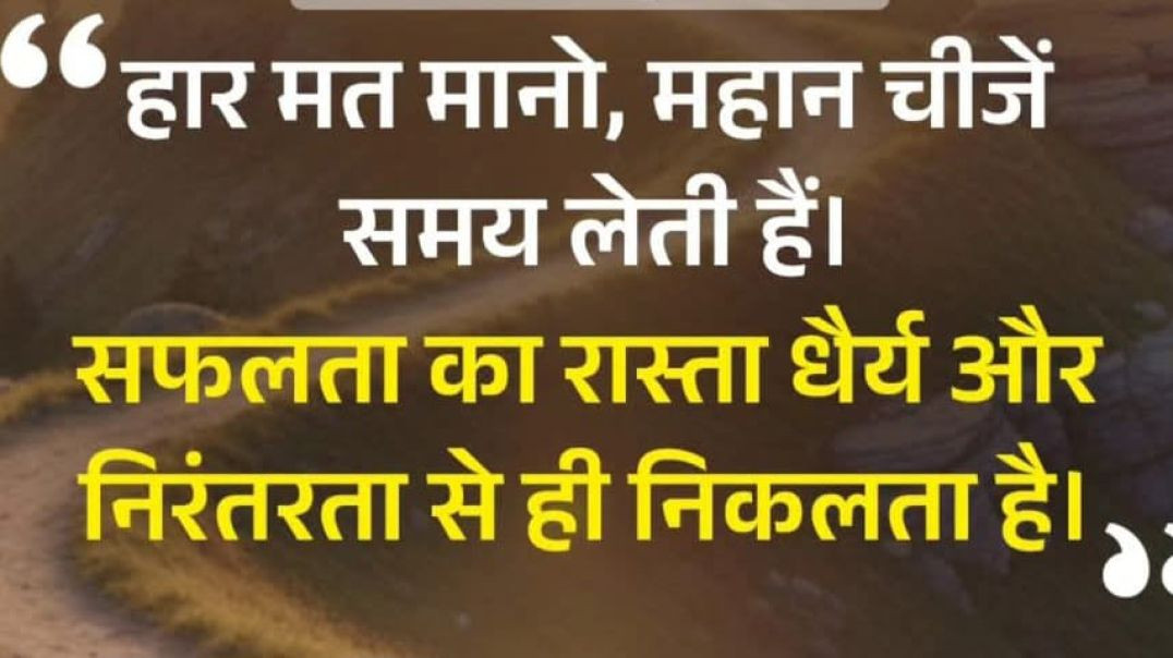 ⁣VID-20251112-WA0086