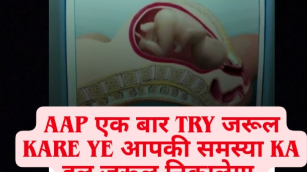 ⁣Apna tube par video kese dale #udayrotela🇮🇳