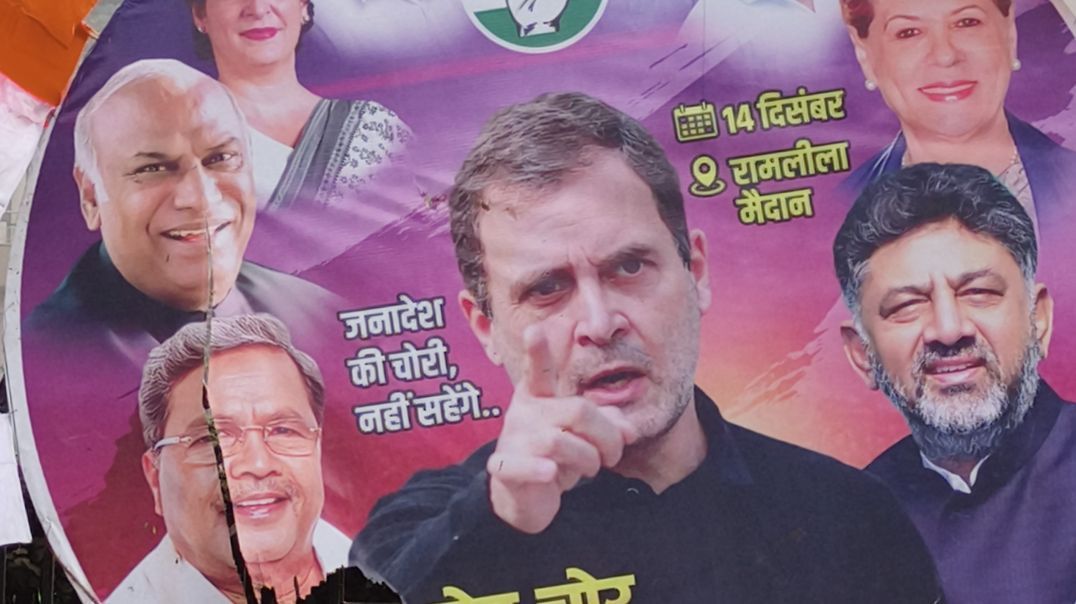 ⁣Vote chor gaddi chor rally