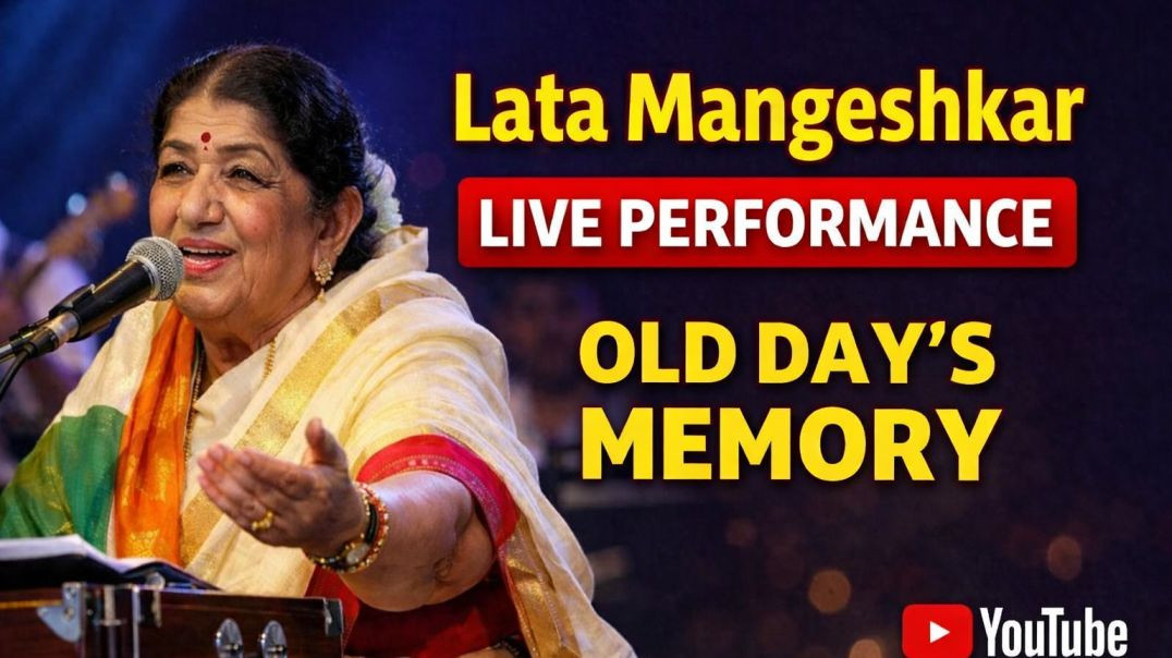 ⁣Lata Mangeshkar Olds memory Ye mere vatan ke logon