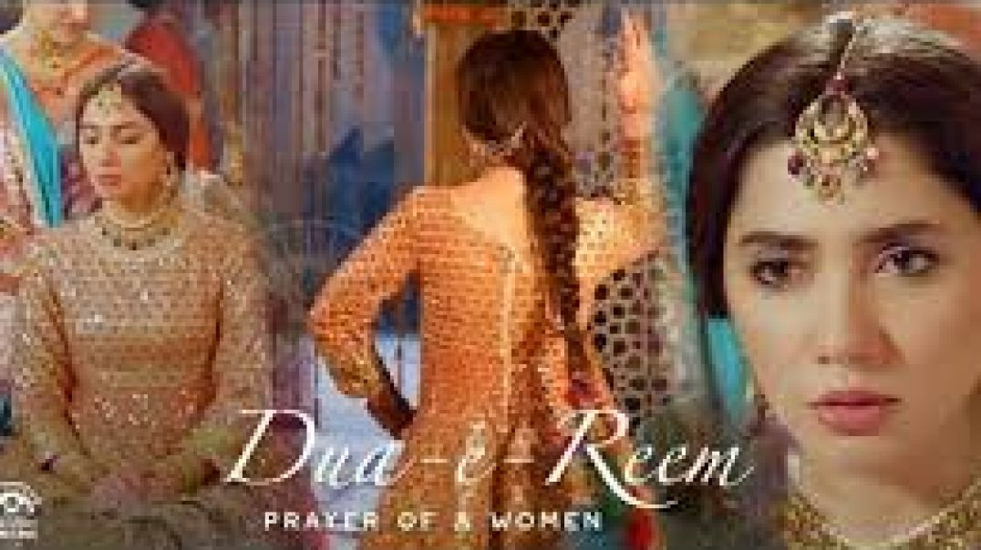 ⁣Dua-e-Reem _ music beets