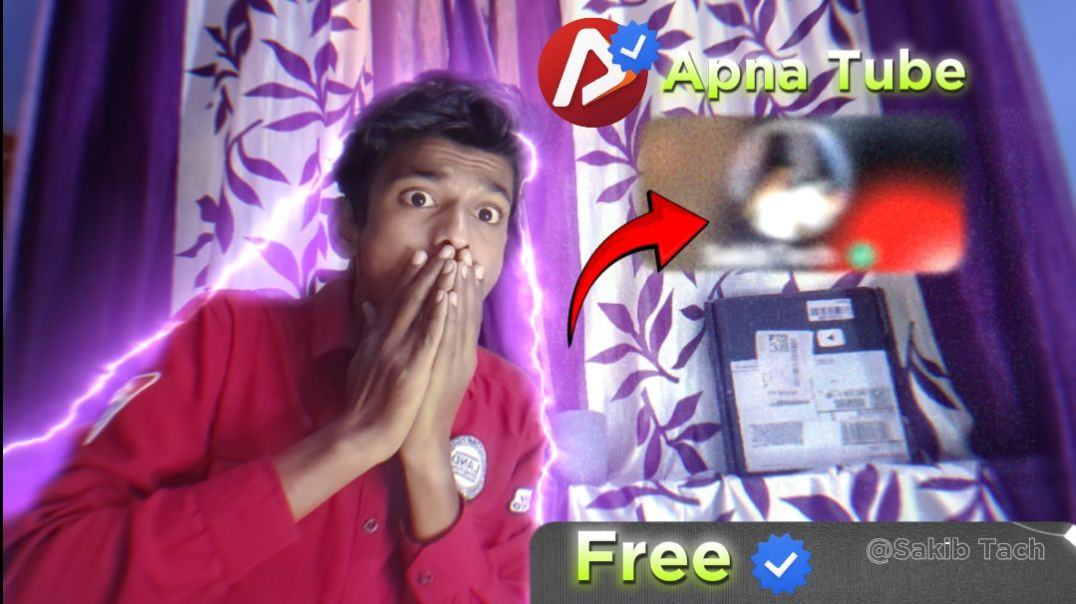 ⁣"ApnaTube Profile Par Free Blue Tick Kaise Lagaye? 🔵🔥"