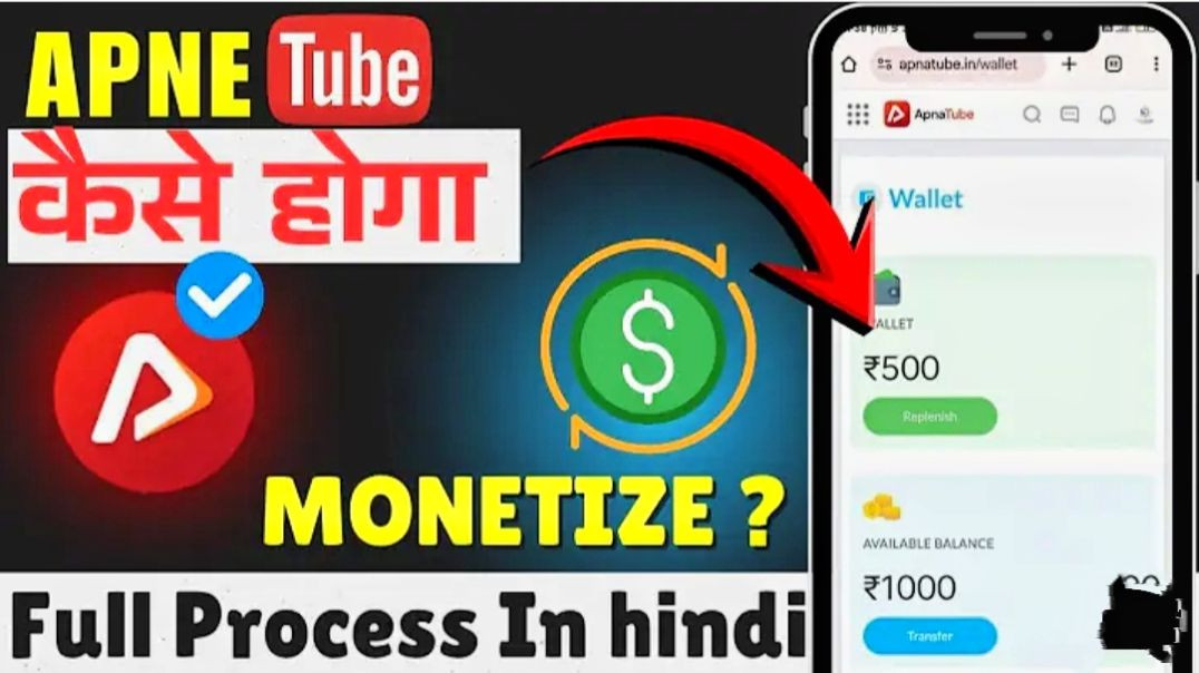 ⁣8अपने चैनल को जल्दी monetize कर लो 🤩