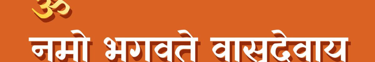 pankajmahraj01