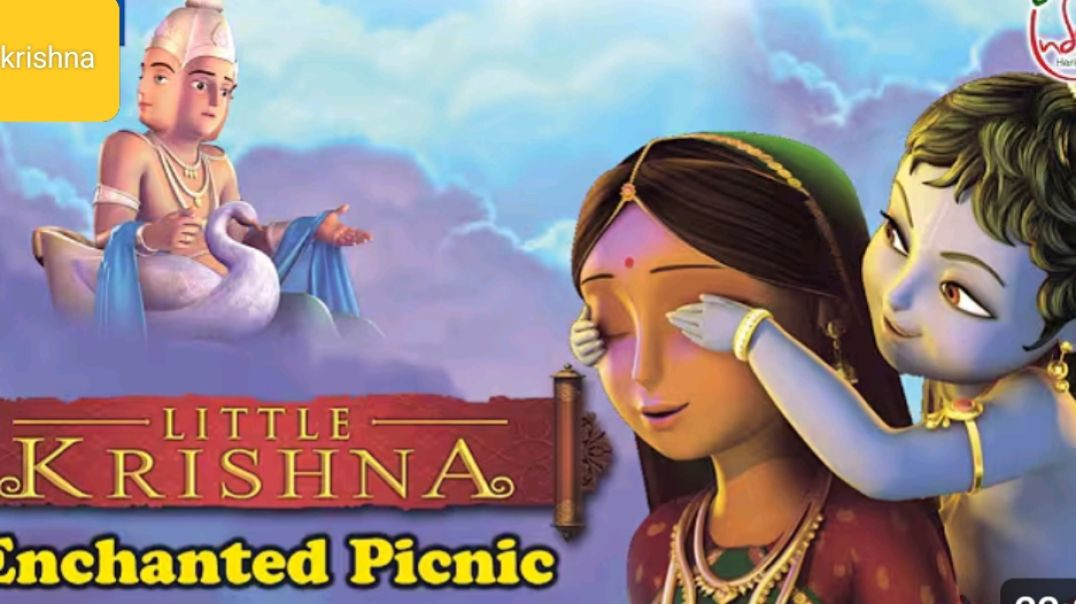 ⁣The Enchanted Picnic Krishna’s Leela That Humbled Brahma "littlekrishna"