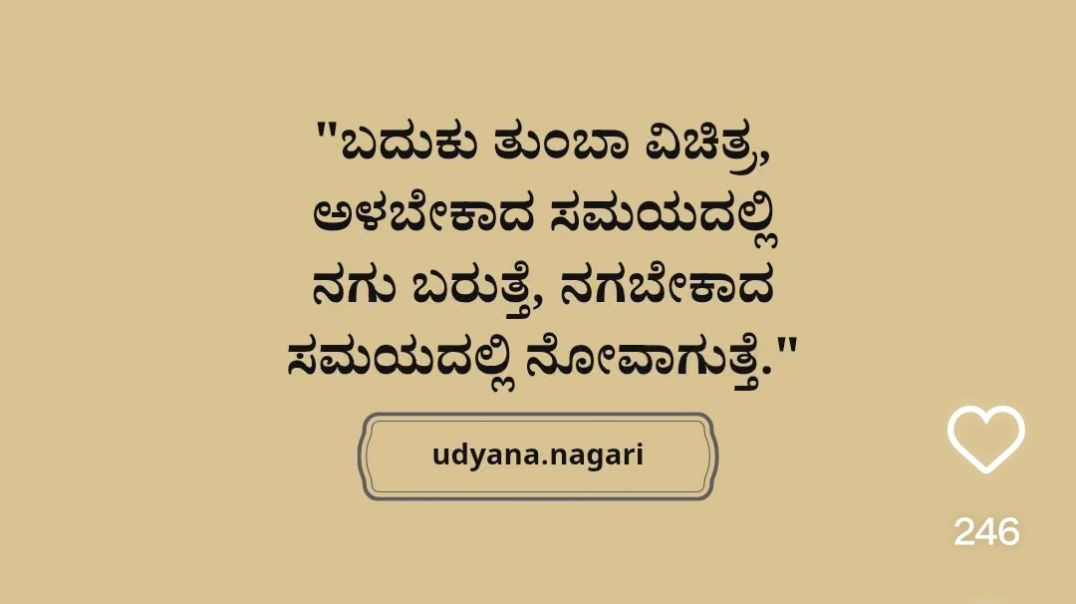 jj_bharath_jj-20251206-0001