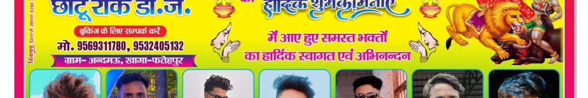 108927445672408088277 